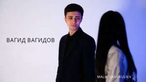 Вагид Вагидов - Гатфарин йиф 2024