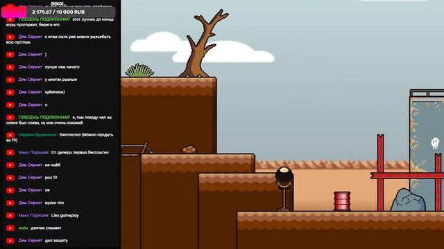 Самый первый (?) стрим по лизе смотреть онлайн