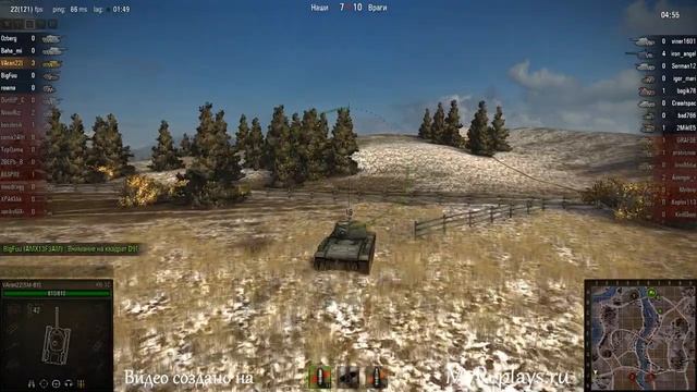 WOT: Эрленберг - КВ-1С - 9 фрагов - Воин, Сна смотреть онлайн