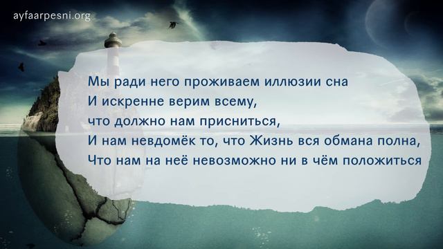 "Эволюционную роль бесплатного сыра поясняющая" песня смотреть онлайн