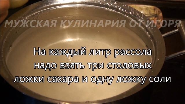 Кулинарный фестиваль