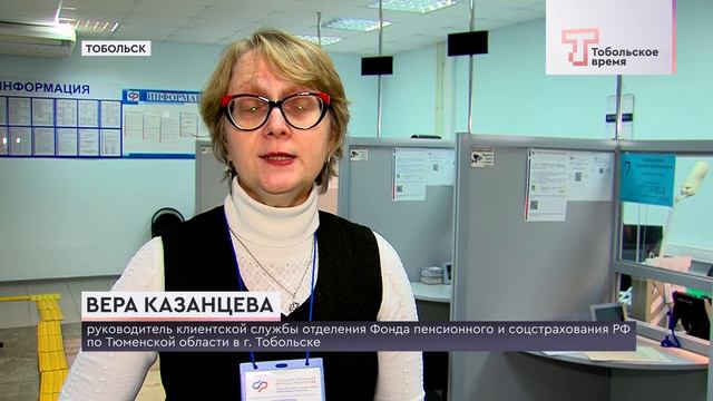 Единое пособие смотреть онлайн