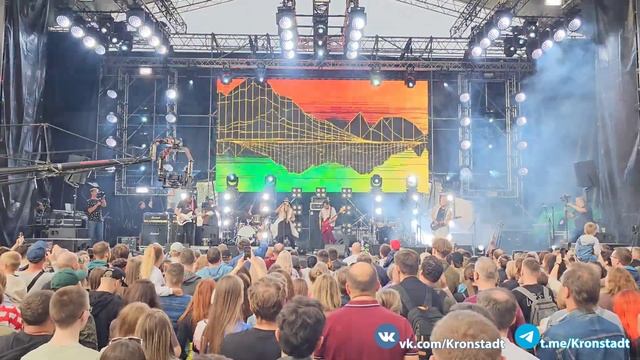 Рейкьявик – МАША И МЕДВЕДИ / «Рокштадт» в Кронштадте 2.09.2023 г. смотреть онлайн