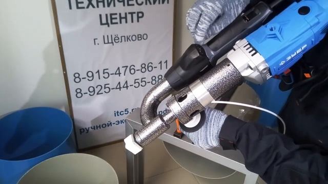 Ручной экструдер. Сварка пластмассы. Видеоурок  РСЭ-3. ПП.  ПНД.