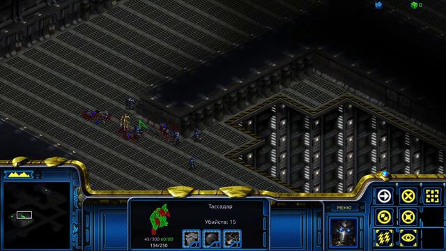 Hard finder path - Путь жесткого поиска - StarCraft Remastered. Protoss. Mission 27 - часть 027 смотреть онлайн