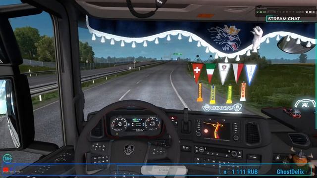 ✅ VTC.World●Club Convoy!●#лучшедома●Euro Truck Simulator 2●TruckersMP ●BTK BEARS●?18+