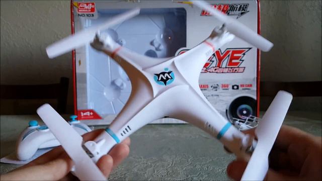 Quadcopter Review: MJ 103 смотреть онлайн