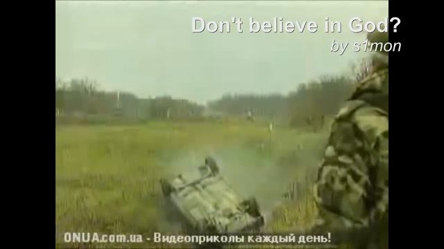 Не верите в Бога? А зря! смотреть онлайн