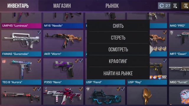 как с 100 голди на трейдить до 1000 голди? смотреть онлайн