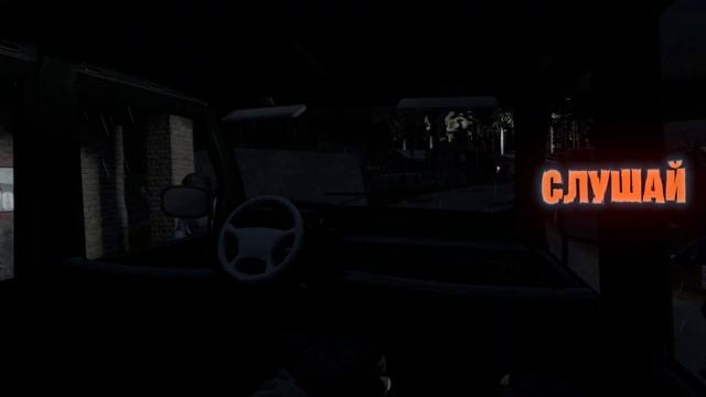 СБЕЖАЛИ ИЗ ПЛЕНА | STALKER RP | Dayz RP смотреть онлайн