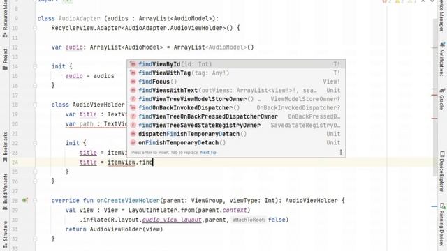 How to Get Audio from Device in Android Studio | Kotlin | Mobile App Development | Silent Coding смотреть онлайн
