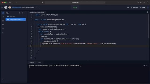 006 Coin Change Problem in Java смотреть онлайн