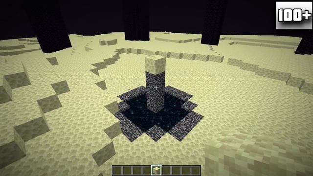 100 Майнкрафт Секретов Которые Ты Не Знал смотреть онлайн