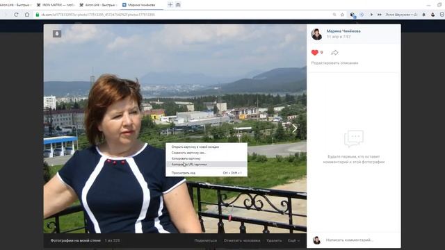 #AIRON: AIRON.LINK — уникальный инструмент для вашего бизнеса!