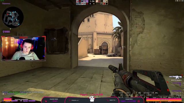 🎮СТРИМ CS:GO || ИГРАЮ С ПОДПИСЧИКАМИ || ЗАЛЕТАЙ! смотреть онлайн