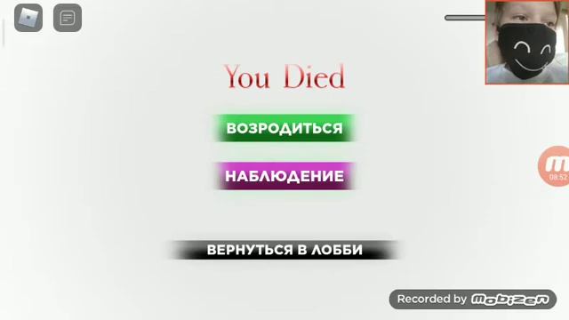 Играю в игру кальмара в [Roblox]?? смотреть онлайн