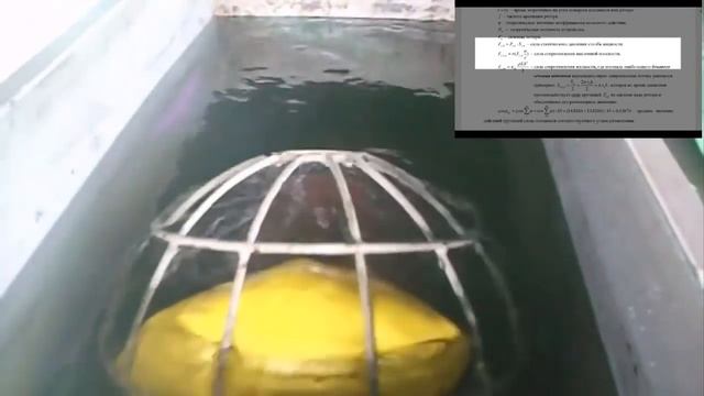 Вечный Двигатель сделали даже В Кувейт Саудовской Аравии где полно нефти смотреть онлайн