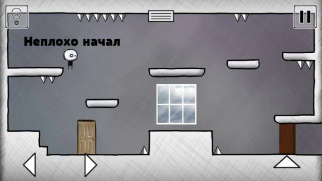 ЭТА ШТУКА НЕ ДАЁТ КЛЮЧ THAT LEVEL AGAIN 2 #2 смотреть онлайн