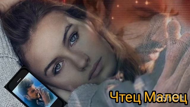 Стих про любовь. Знал бы ты, как скучает она...Читает Леонид Бархатов. смотреть онлайн