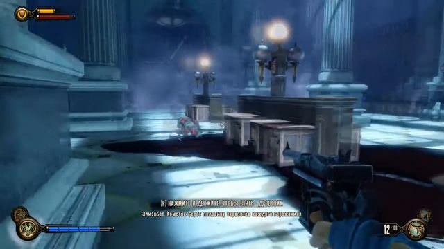 Прохождение Bioshock Infinite - #17 [Три разрыва] смотреть онлайн
