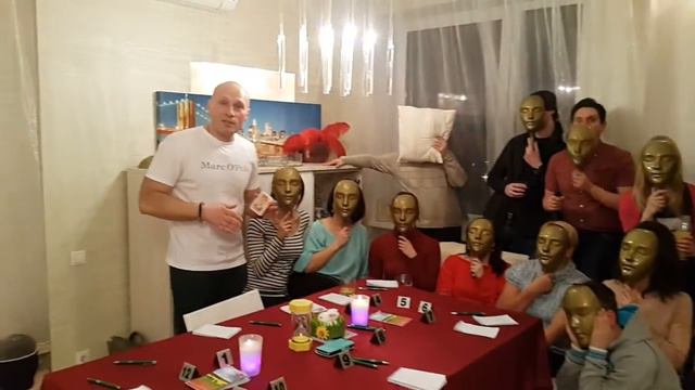 Праздничное поздравление Максиму смотреть онлайн