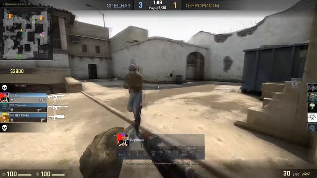 CS:GO - МОНТАЖ - РАКОВЫЕ БОЛЬНЫЕ НАВЕСТИЛИ ММ смотреть онлайн