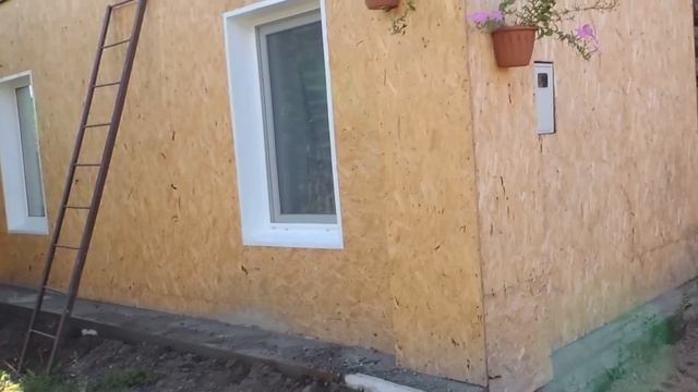 Строительная Сага