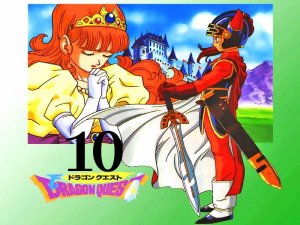 Прохождение➣DRAGON QUEST➣010➣Король Дракон (ФИНАЛ)