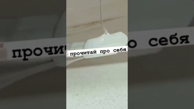 Как быстро запомнить ~материал~ смотреть онлайн
