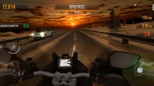 ничего не буду писать, просто гоняю на скорости 200км/ч.Traffic Rider смотреть онлайн