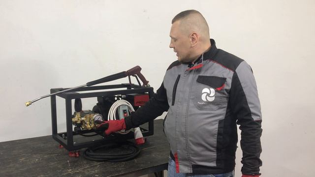 PROteus E2 200/15 - Аппарат высокого давления универсального типа с электродвигателем