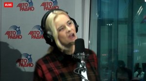 Александра Воробьева – Wrecking Ball (Miley Cyrus) #LIVE Авторадио