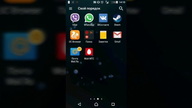 игровой Пк за 15000 рублей