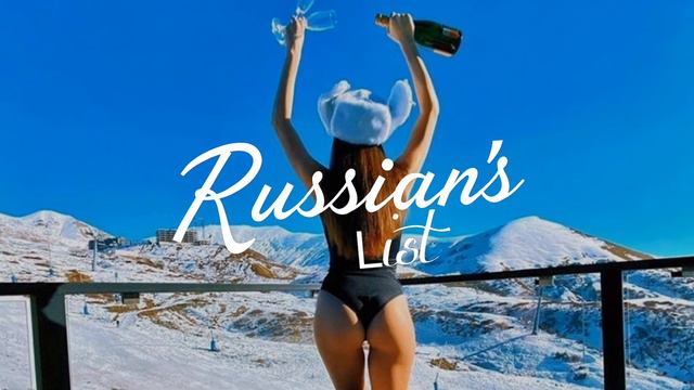 Volodya & NEO - Детка любит Прада (KalashnikoFF Remix) смотреть онлайн