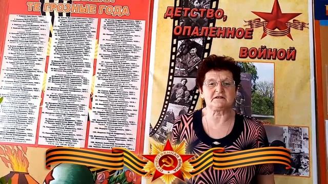 «Виват, Победа!» Валентина Елисеева смотреть онлайн