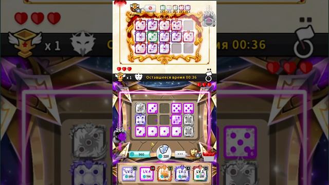 RANDOM DICE: DECK FOR ANY RANG смотреть онлайн