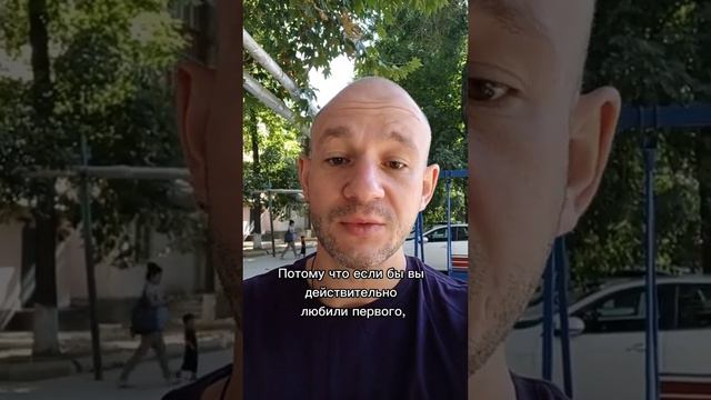 Люблю двоих! смотреть онлайн