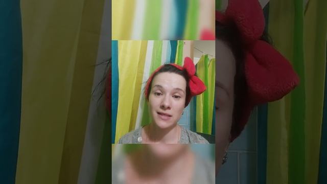 Часть 1. ДЕОКОЛОН