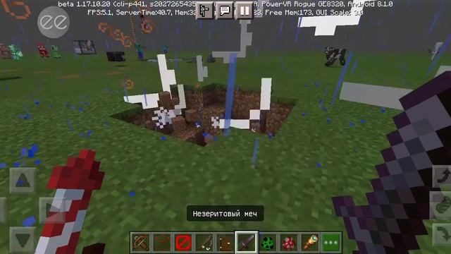 как сделать заряженных криперов и супергрибных коров смотреть онлайн