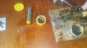 как залудить многожильные провода