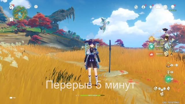 Genshin Impact. Играем, развлекаемся. смотреть онлайн