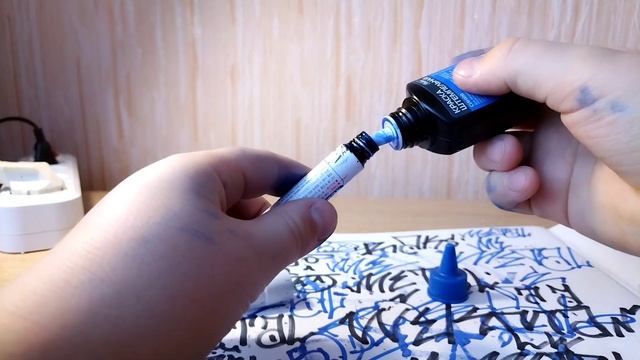 Как заправить PAINT MARKER? смотреть онлайн