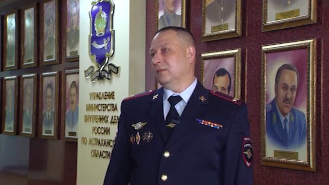 Новости астраханской полиции «Кирова,5» в эфире телеканала «Астрахань 24» - 09/02/2023 смотреть онлайн