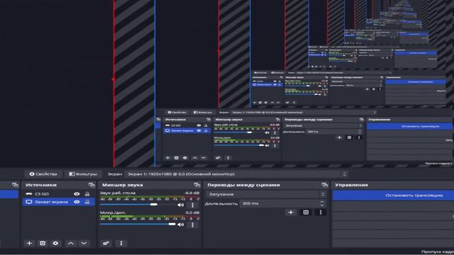 стрим по фортнайту смотреть онлайн