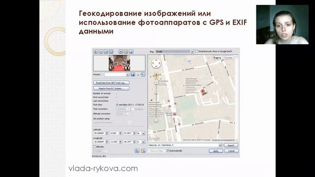 «Продвижение сайта фотографиями» Вебинар WebPromoExperts #81 смотреть онлайн