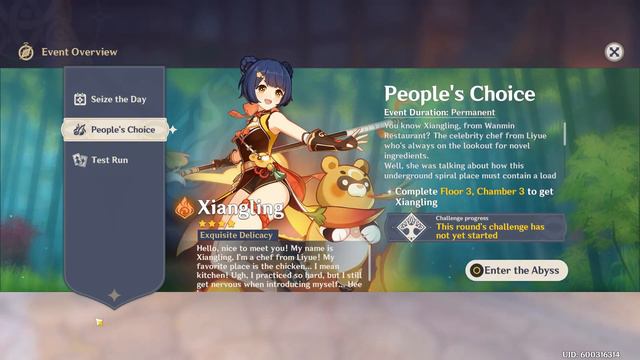 [EAR RAPE] Every time you look at People's Choice... смотреть онлайн