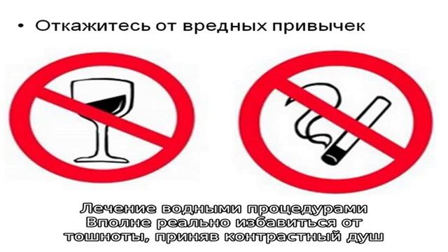 25 советов будущим мамам. Советы мамам грудничков смотреть онлайн