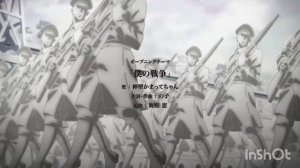 Атака титанов 1 Опенинг 4 сезон