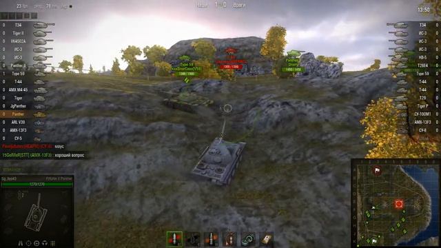 WOT Проезд на карте "Утес" смотреть онлайн