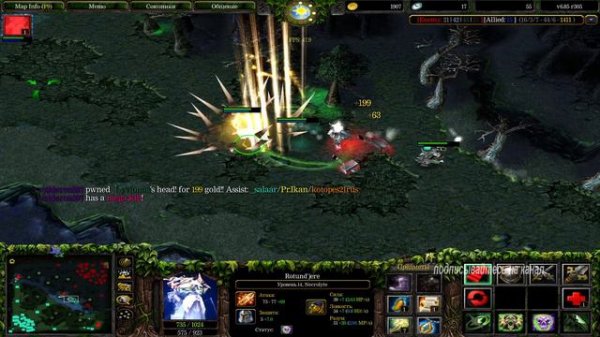 DoTA AllStars __ На одну игру(НЕКР)